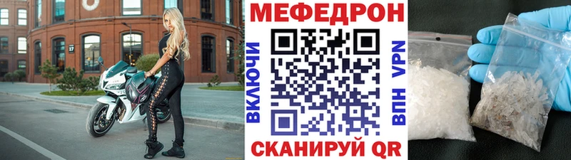 APVP Починок