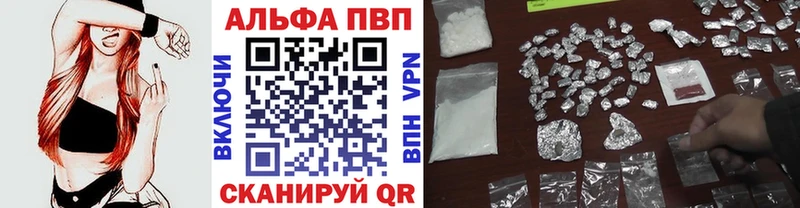 ссылка на мегу ССЫЛКА  Починок  APVP крисы CK 