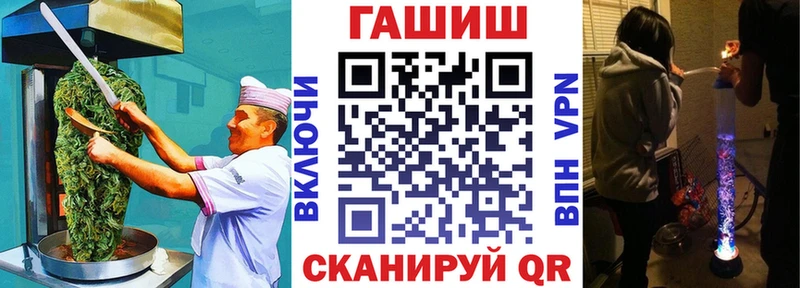 ОМГ ОМГ маркетплейс  Починок  Еда ТГК конопля  цены  