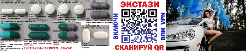 купить  сайты  Починок  Экстази DUBAI 