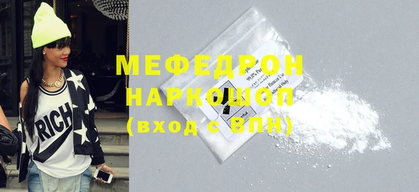 гашик Аркадак