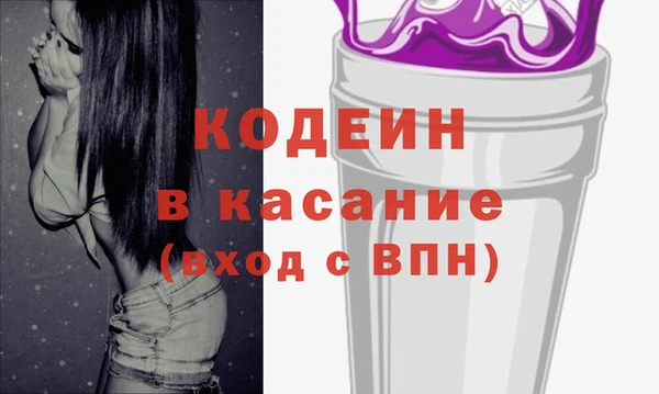 гашишное масло Армянск