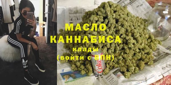 Альфа ПВП Арсеньев