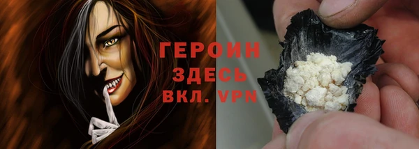 гашик Аркадак