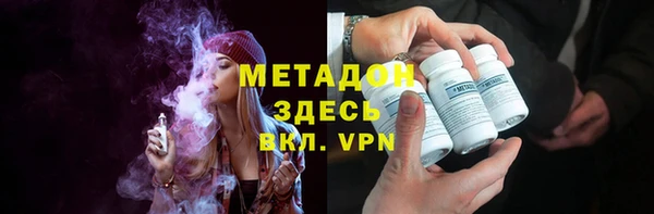 СК Покров