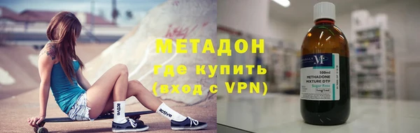 Альфа ПВП Арсеньев