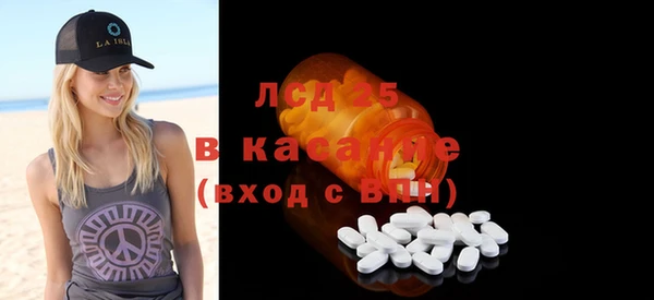 СК Покров