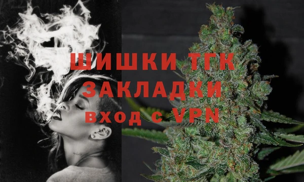 гашишное масло Армянск