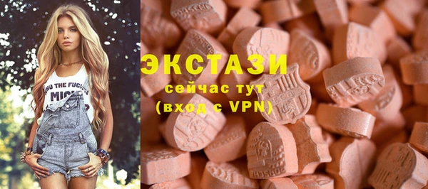 гашик Аркадак