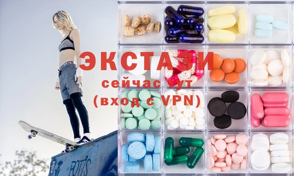 Альфа ПВП Арсеньев