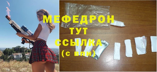 гашик Аркадак