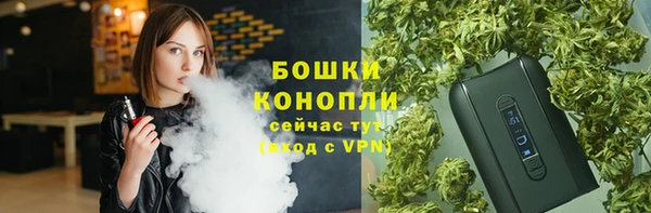 гашишное масло Армянск