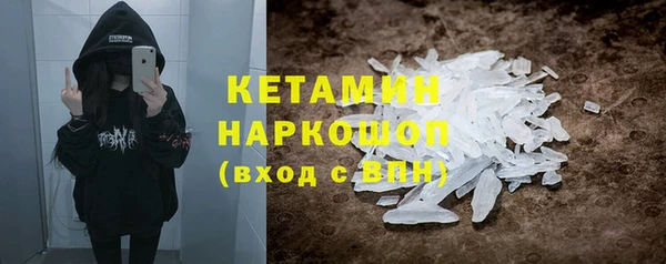 гашик Аркадак